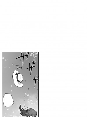 [あらくれ] そして人妻は寝取られた。｜愛情總是一再讓我絕望。 [蘇聖翔] [DL版]_131