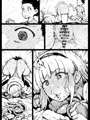 [アヘ丸] 巣からの脱出 後編（LUOLIMASI机翻）_18