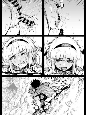 [アヘ丸] 巣からの脱出 後編（LUOLIMASI机翻）_19