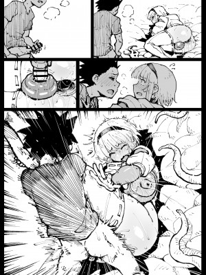 [アヘ丸] 巣からの脱出 後編（LUOLIMASI机翻）_21