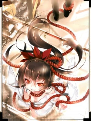 [守月史貴] 神さまの怨結び 第1巻_003
