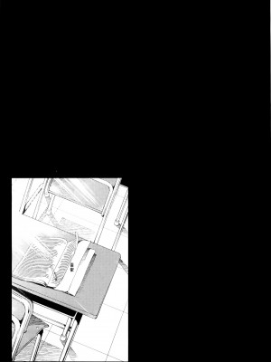 [守月史貴] 神さまの怨結び 第1巻_188