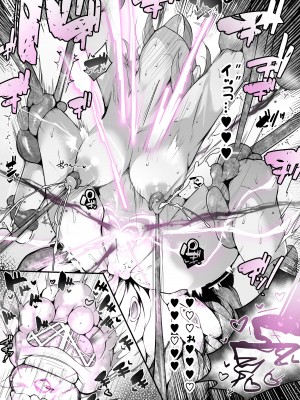 [BetterPlace] 僧侶にちかが触手淫魔にコテンパンに〇される話 (アイドルマスター シャイニーカラーズ)_34