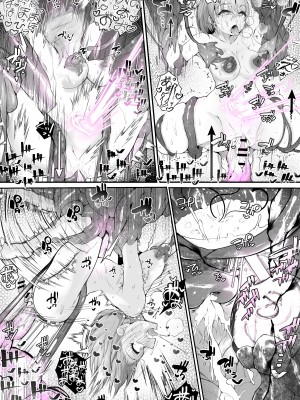 [BetterPlace] 僧侶にちかが触手淫魔にコテンパンに〇される話 (アイドルマスター シャイニーカラーズ)_35