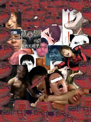 [黒ミサ会場 (池咲ミサ)] 娼年都市伝説 肆ノ島來世 現代篇 (肆ノ島來世) [去除霧吹汉化水印] [DL版]_113