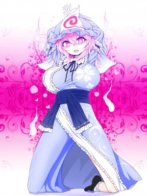 [やし屋 (YASSY)] ゆゆなかよし (東方Project) [DL版]_32