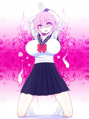 [やし屋 (YASSY)] ゆゆなかよし (東方Project) [DL版]_33