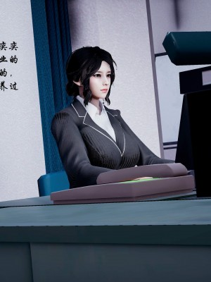 后爸是怎样练成的_206