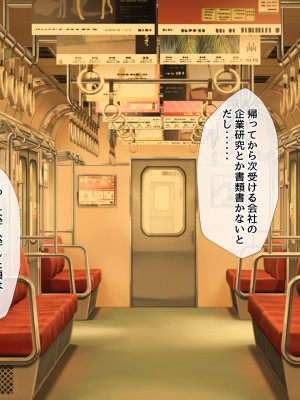 (同人CG集) [ホワイトドロップ (くっじー)] ずっと好きだった妹にエッチなことをして孕ませることになった_003_00_02