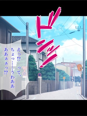 (同人CG集) [TGA] 異世界転生したらTS美少女エルフ_01_001