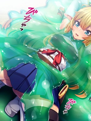 (同人CG集) [TGA] 異世界転生したらTS美少女エルフ_01_050