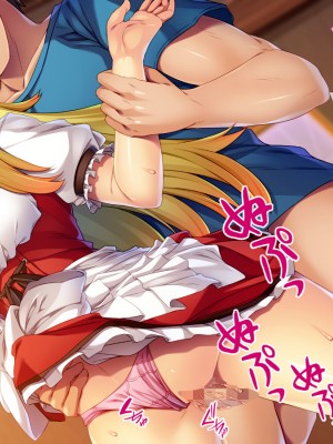 (同人CG集) [TGA] 異世界転生したらTS美少女エルフ_01_101