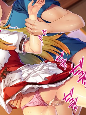 (同人CG集) [TGA] 異世界転生したらTS美少女エルフ_01_109