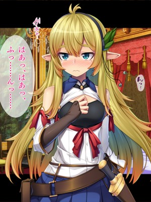 (同人CG集) [TGA] 異世界転生したらTS美少女エルフ_02_008