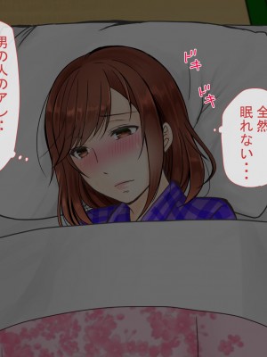 (同人CG集) [ぽぽっと電機1号店] 義父に完堕ちした巨乳妻_020_3_020