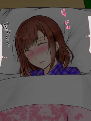 (同人CG集) [ぽぽっと電機1号店] 義父に完堕ちした巨乳妻_022_3_022