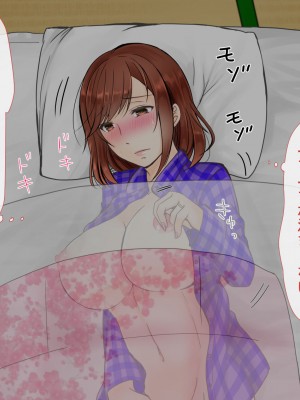 (同人CG集) [ぽぽっと電機1号店] 義父に完堕ちした巨乳妻_052_3_052