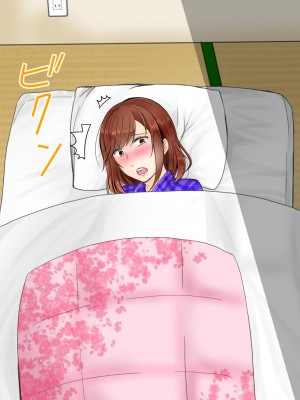 (同人CG集) [ぽぽっと電機1号店] 義父に完堕ちした巨乳妻_057_3_057