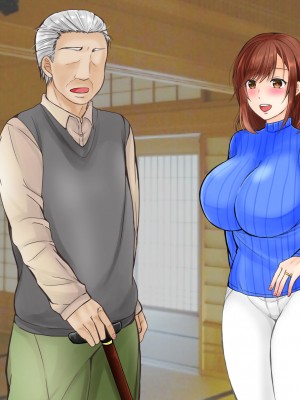 (同人CG集) [ぽぽっと電機1号店] 義父に完堕ちした巨乳妻_155_3_023