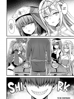 [Aigamodo[Ayakawa Riku] Eyeing the Hot Elf in Another World 6_049