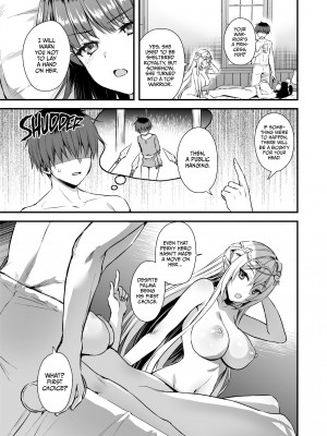 [Aigamodo[Ayakawa Riku] Eyeing the Hot Elf in Another World 6_016