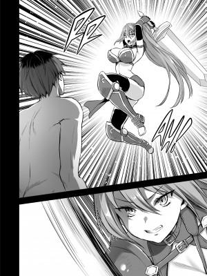 [Aigamodo[Ayakawa Riku] Eyeing the Hot Elf in Another World 6_033