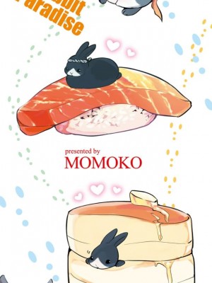 [ももこ] Rabbit Paradise [DL版]_002