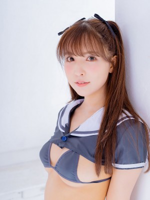 [Yua Mikami] New Year 2020 Limited Edition_p2