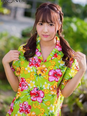 [Yua Mikami] Juicy Honey_p144