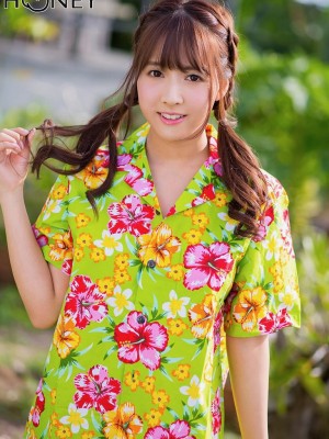 [Yua Mikami] Juicy Honey_p145
