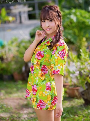 [Yua Mikami] Juicy Honey_p147