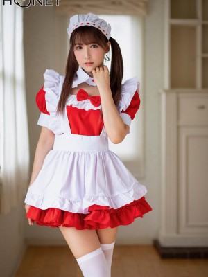 [Yua Mikami] Juicy Honey_p151