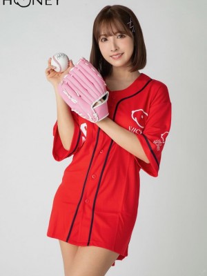 [Yua Mikami] Juicy Honey_p278