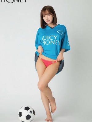[Yua Mikami] Juicy Honey_p294