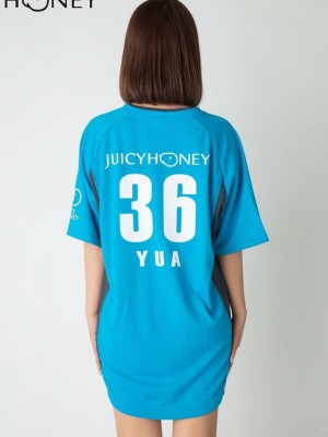 [Yua Mikami] Juicy Honey_p296