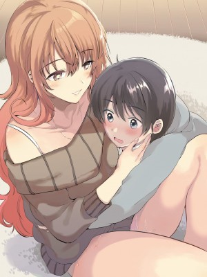 [Fromシコるーと (よろず)] オネクシィ [DL版]_004