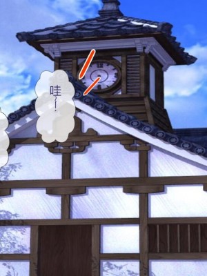 [安楽街] 親友(オス)に染められた幼馴染~家族より大切な少女の変貌~_0529_10_00