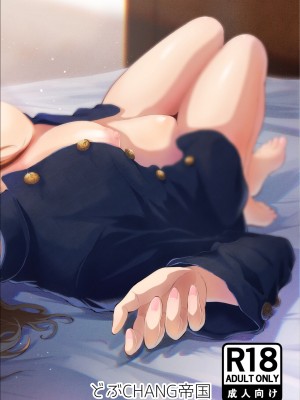 [どぶCHANG帝国 (どぶ)]  発情が止まらないTS幼馴染とSEXする_24