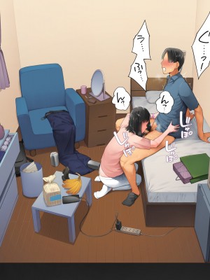 [クマニコテック (小桜クマネコ)] 嫌なバイトの先輩がフォロワー10万人の人気エロ配信者と知って_104