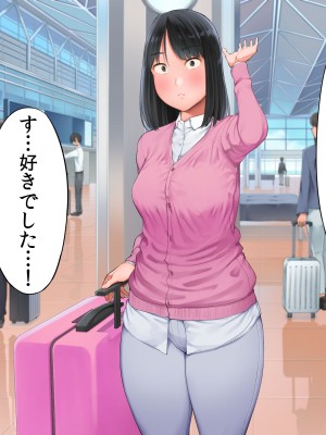 [クマニコテック (小桜クマネコ)] 嫌なバイトの先輩がフォロワー10万人の人気エロ配信者と知って_176