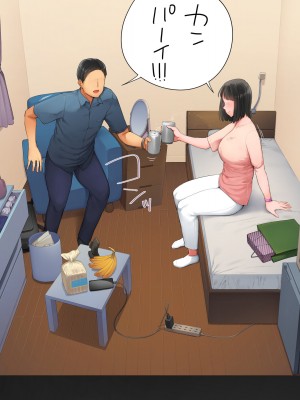 [クマニコテック (小桜クマネコ)] 嫌なバイトの先輩がフォロワー10万人の人気エロ配信者と知って_103