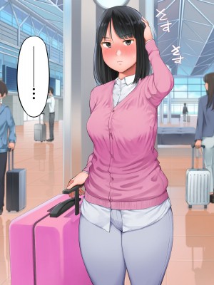 [クマニコテック (小桜クマネコ)] 嫌なバイトの先輩がフォロワー10万人の人気エロ配信者と知って_178