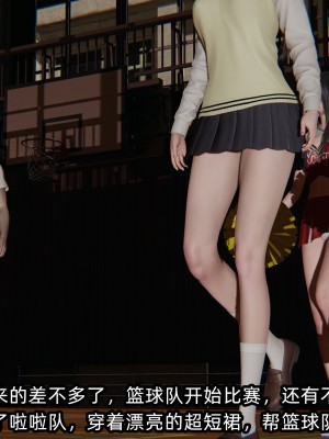 [不爱我就拉倒] 绿帽高中同学 第01章（无水印、无码）_01_014