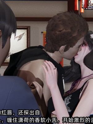 [不爱我就拉倒] 绿帽高中同学 第01章（无水印、无码）_01_046