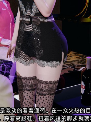 [不爱我就拉倒] 绿帽高中同学 第01章（无水印、无码）_01_107