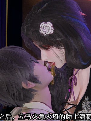 [不爱我就拉倒] 绿帽高中同学 第01章（无水印、无码）_01_111