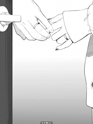 [えいとまん] えいとまん先生のおかげで彼女ができました！｜感謝Eightman老師 讓我交到女朋友！  [中文] [海苔修正]_i_207