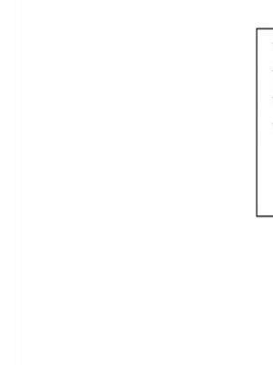 [搾精研究所(桃マニア)] 無限射精拷問 8_436