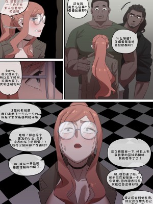 [AKAIMELON] 间谍过家家合集 (LUOLIMASI翻译)_130