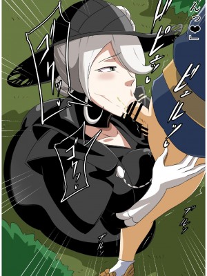 [にんにん堂 (とんすけ)] 老獪な熟女と性欲モンスターのはなし (Pokémon LEGENDS アルセウス)_30